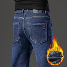 (Blue-3388, 29) Men's Clothing  2024 Winter Jeans Men Straight Warm Thick Fleece-lined Denim Trouser Male Classic Business Casual Cowboy