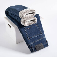 (ya dian blue, 36) Men's Clothing  Winter Men's Fleece Jeans Classic Business Casual Premium Silk Satin Velvet Warm Thickened Denim Pants
