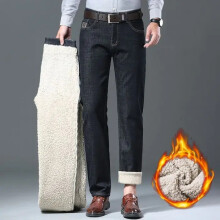 (Black-308 Fleece, 36) HKEDES Brand Winter Warm Fleece Jeans Men's Thick Thermal Casual Straight Denim Pants Male Business Work Stretch Trouser