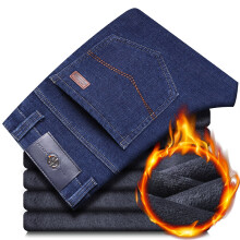 (Blue, 38) Men's Clothing  Winter Men's Thermal Plush Thick Classic Business Casual Pants Stretch Loose Straight Leg and Thick