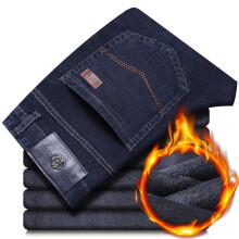 (Blue Gray, 30) Men's Clothing  Winter Men's Thermal Plush Thick Classic Business Casual Pants Stretch Loose Straight Leg and Thick