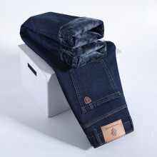(Blue, 40) Men's Clothing  Winter Velvet Warm Jeans Men's Business Thick Work Pants Fashion High Waist Stretch Wool Straight Pants