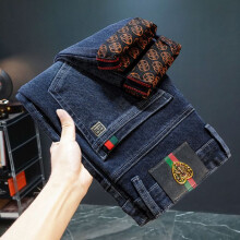 (Blue-gray, 30) HKEDES New Fashion winter Autumn Jeans Men's Printed Design Street All-Match Casual Soft Stretch Quality Men's Clothing
