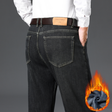 (blue gray, 42) Men's Clothing  Winter Wool Lining Thickened Jeans Classic Men's Loose Straight Fleece Warm Business Casual Trousers