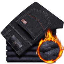 (black, 33) Men's Clothing  Winter Men's Thermal Plush Thick Classic Business Casual Pants Stretch Loose Straight Leg and Thick