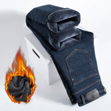 (Dark Blue, 34) HKEDES Winter Men's Slim Loose Straight Elastic Denim Pants Casual Clothing Fashion Plush Thickening Trousers Fleece