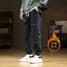 (G97-Black-Thick, 7xl) HKEDES Plus Size Winter Men Jeans Fleece Lined Thick Warm Black Joggers Fashion Streetwear Cotton Casual Thermal Harem
