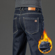 (Blue black-1832, 33) HKEDES 2024 Winter Jeans Men Straight Warm Thick Fleece-lined Denim Trouser Male Classic Business Casual Cowboy Pant