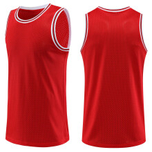 (Red Blank, M Height 165-170CM) Anime Sakuragi Hanamichi Cosplay Jersey Shohoku School Basketball Team Uniform Sportswear Kaede Rukawa Cosplay Costume