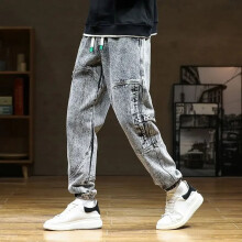 (G97-Gray-Thin, M) HKEDES Plus Size Winter Men Jeans Fleece Lined Thick Warm Black Joggers Fashion Streetwear Cotton Casual Thermal Harem