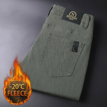 Men's Clothing  New Men's Casual Pants for Autumn and Winter Loose Straight Leg Versatile Business Fleece and Thickened