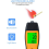 Draagbare koolmonoxidemeter, 80 dB CO-lekdetector, CO-gasanalysator 2
