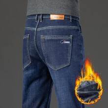 (Blue-1835, 40) HKEDES 2024 Winter Jeans Men Straight Warm Thick Fleece-lined Denim Trouser Male Classic Business Casual Cowboy Pant