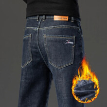 (Blue black-1835, 29) HKEDES 2024 Winter Jeans Men Straight Warm Thick Fleece-lined Denim Trouser Male Classic Business Casual Cowboy Pant