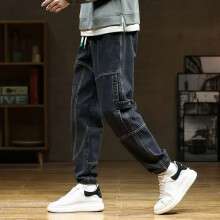 (G97-Black-Thin, XXL) HKEDES Plus Size Winter Men Jeans Fleece Lined Thick Warm Black Joggers Fashion Streetwear Cotton Casual Thermal Harem
