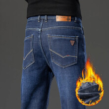 (Blue-3399, 30) HKEDES 2024 Winter Jeans Men Straight Warm Thick Fleece-lined Denim Trouser Male Classic Business Casual Cowboy Pant