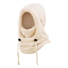 (Beige) Childrens Integrated Scarf Hat With Fleece Ear Security Insulated Neck Toastier For Freezing Outdoor Play And Sports  White