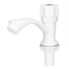 Torneira de água durável para pia de cozinha, design giratório, estilo moderno, construção em plástico ABS, superfície lisa, fácil