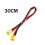 XT60 to Adapter Cable XT60 Connector Plug Xt60 Adapter Cam Type Connectors 30cm 2