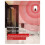 Restroom Accessible Alarm One-Click Wireless Call Device for Disabled Persons SOS Emergency Help Audible Visual Alarm EU 9