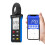 HoldPeak Luxmeter with Mobile APP Versatile Accurate and Feature-Rich for Professional Light Measurement and Analysis 5