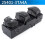 254013TA4A 25401-3TA4A Master Power Window Control Lifter  Glass Button for  Altima 2013 2017 2018 2