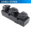 254013TA4A 25401-3TA4A Master Power Window Control Lifter  Glass Button for  Altima 2013 2017 2018 3