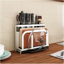 Stainless Steel Knife Block with Chopping Board Holder and Shielded Guard, White 33.2x11.4x25cm