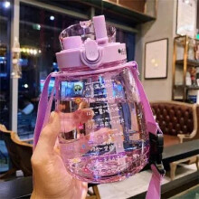 Large Water Bottle with Straw, Large Capacity, Temperature Resistant, Outdoor Sports Girls
