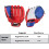 10,5/11,5 Zoll Baseballhandschuh für die linke 6
