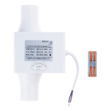 12W 24300RPM Exhaust Fan Quiet Duct Extractor Fan Ventilation