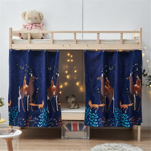 Bunk Bed Privacy Curtain Set for Bottom Loft Bed, Light Blocking Breathable Fabric, Deer Print