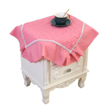 Brodert mønsterduk, stilig hjemmedekorasjon til nattbord, sminkebord, sidebord, salongbord, lettstelt beskyttende bordtrekk (Lin