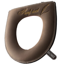 Elegante fluwelen toiletbrilhoes met wasbaar ontwerp en ritssluiting voor een warme en comfortabele badkamerervaring.
