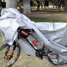 Husă de bicicletă supradimensionată, impermeabilă, protecție pentru depozitare în aer liber cu orificiu de blocare, design elegant pentru
