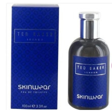 BNIB Ted Baker Skinwear Limited Edition Men's