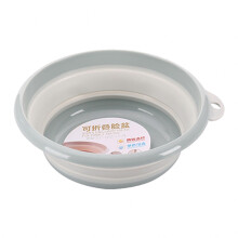 Bpa-Free Plastic Tub, Collapsible Wash Basin With Heightened Bottom For Anti-Slip Safety, Multi-Purpose Wash Bowl For Space-Saving And Easy To Extend