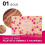 Bourjois Oogschaduwpalette Bourjois Soirs de Paris Gold Glamour 01 4