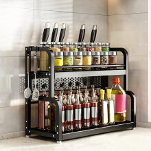 2Tier Stainless Steel Kitchen Organizer Rack with Knife and Spice Storage, 19.7in Black