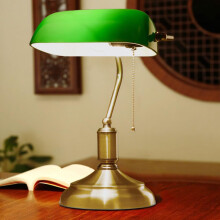 Vintage Green Glass Banker's Lamp with Pull Chain, Rotatable Shade, Metal Base for Home Office