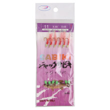 Luminously Bean String Hook 6 Pcs Rig Fishing Hook Set Wobblers Lures Tackle Accessories