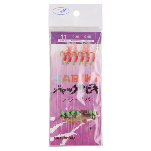 Luminously Bean String Hook 6 Pcs Rig Fishing Hook Set Wobblers Lures Tackle Accessories