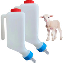 Lamb Bottle Holder Feeder 800ml Hanging Plastic Milk Jug With Scale, Handle And Nipple For Goats Calves Sheep Cows