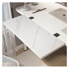 White Stone Design Table Shelf 90x20cm | Stylish Storage Tray for Game Devices and Office Accessories