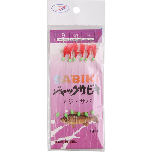 Fishing Hook Rig Set 6Piece, Luminous Bead String Wobblers Lures Baits Tackle Accessories 2