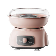 Cotton Candy Machine Removable and Washable Parts OneClick Start Pink Sugar Floss Maker for Birthday Parties