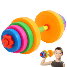 Adjustable Dumbbells For Kids Plastic WaterFilled Hand Weights Preschool Arm Training Fitness Play Tool