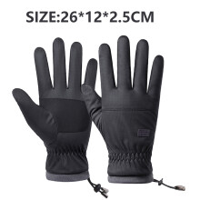 Luxurious Winter Gloves, Waterproof Windproof Cold Weather Gloves, Lightweight Touchscreen Fingers, Extreme Warm Gloves with Anti-slip Design for