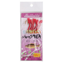 Bean Hooks 6 Pack Rigs Wobblers Artificial Fishing Hooks Light Bait