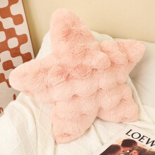 Pink Star Shaped Pillow Soft Faux Rabbit Fur Cushion 20x20 Inch for Sofa Bed and Home Decor